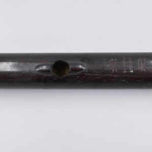 Flute – POPPE, Theodor - Image 7