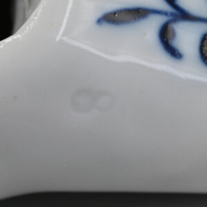 Meissen ocarina No. 8 with tuning slide – FREYER & CO - Image 5